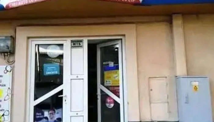 Centru De Copiat Chei -    Targu Cucu Exterior - Iași