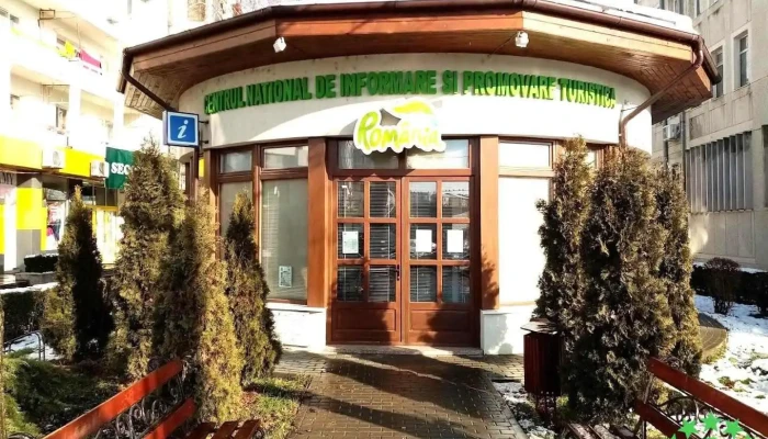 Centrul Naţional de Informare şi Promovare Turistică Topoloveni - Topoloveni