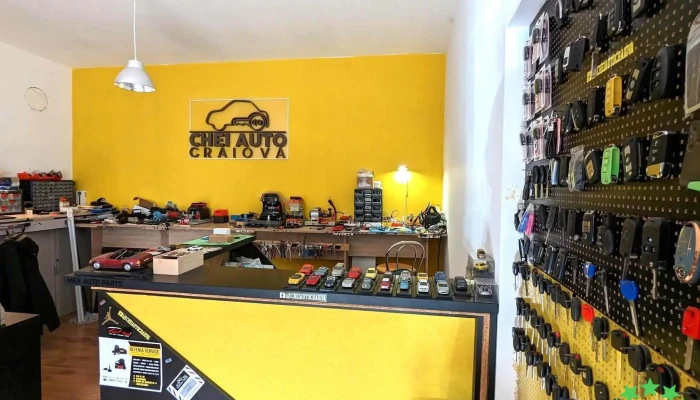 Chei Auto Craiova -  Interior - Craiova
