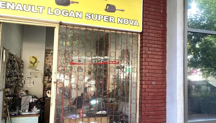 Chei Auto Deblocari Auto Prețuri - București