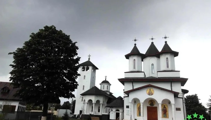 Chiajna - Chiajna