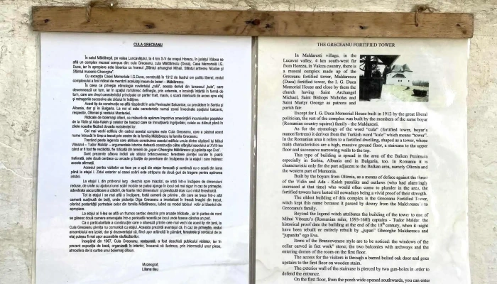 Complexul Muzeal Maldaresti Reduceri - Măldăreşti