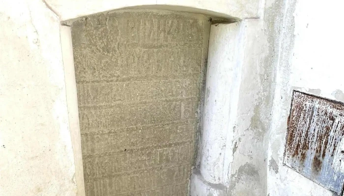 Complexul Muzeal Maldaresti Zonă - Măldăreşti
