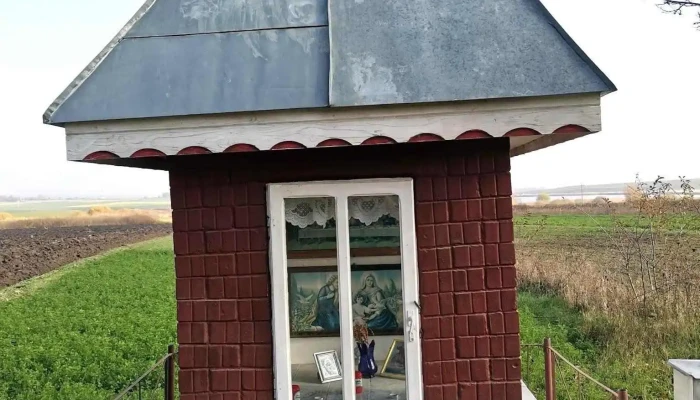 Comuna Bargauani Scor - Romania