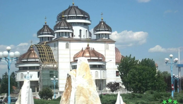 Comuna Colibasi Aproape De Mine - Romania