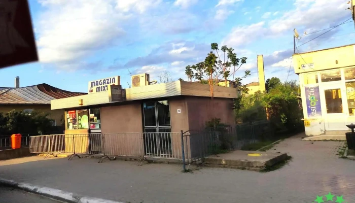 Comuna Podu Turcului -  Catalog - Romania