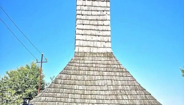 Comuna Vârfurile - Romania