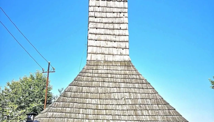 Comuna Varfurile Zonă - Romania