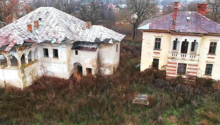 Conacul Cotofenilor Coţofenii Din Faţă - Coţofenii Din Faţă