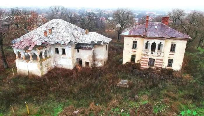 Conacul Coțofenilor - Coţofenii Din Faţă