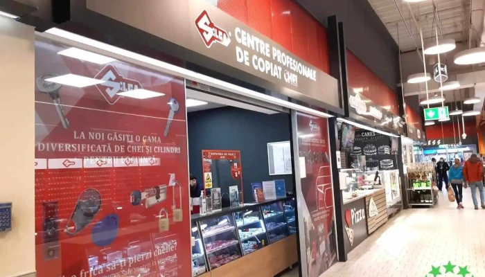 Copiat Chei Kaufland Craiova 1 Mai -  Exterior - Craiova