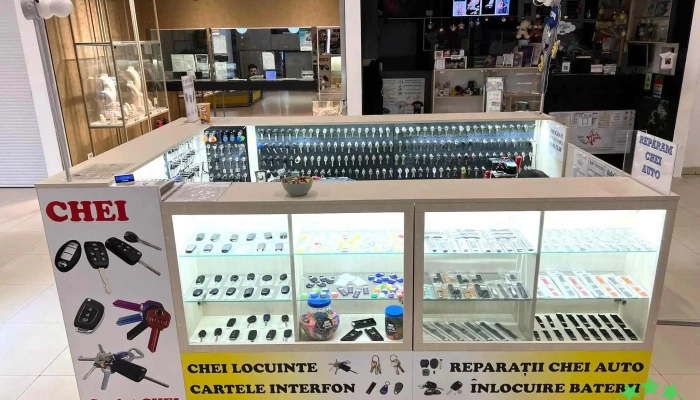 Copiere Chei -    Cartele Interfon Comentarii - București