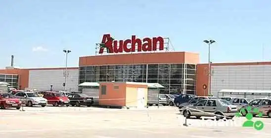 Copiere Chei Auchan Titan -  Exterior - București