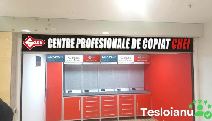 Copiere Chei Mall Veranda -  Exterior - București