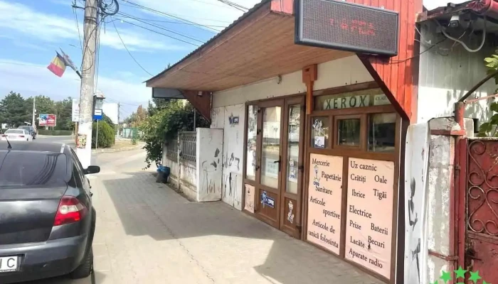 Copiere Chei Tocilarie Tunari Fotografii - Tunari