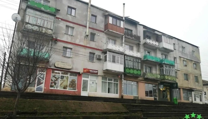 Cotusca Promoție - Coțușca