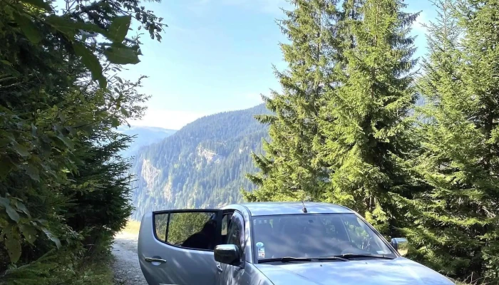 Curmatura Oltetului Aproape De Mine - Romania