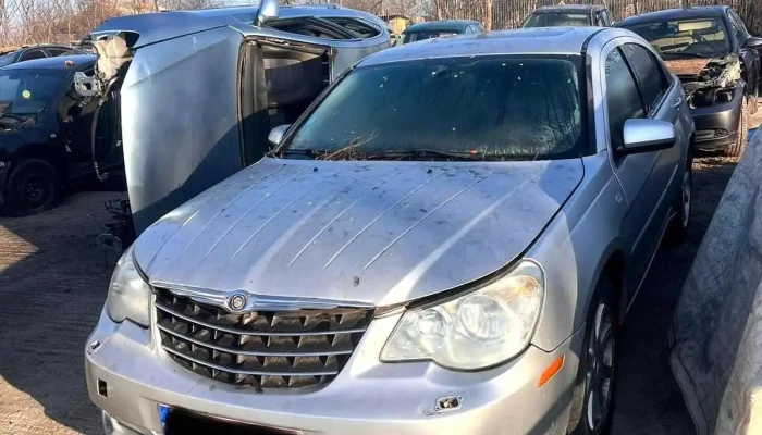 Dezmembrări auto - Ion Roată