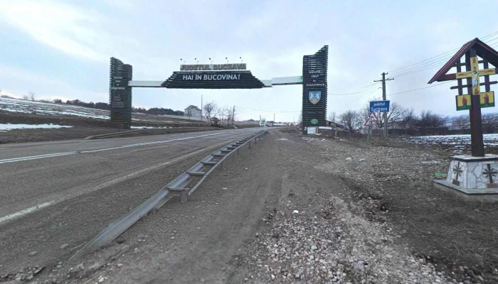 Draguseni Street View Si 360deg - Drăgușeni