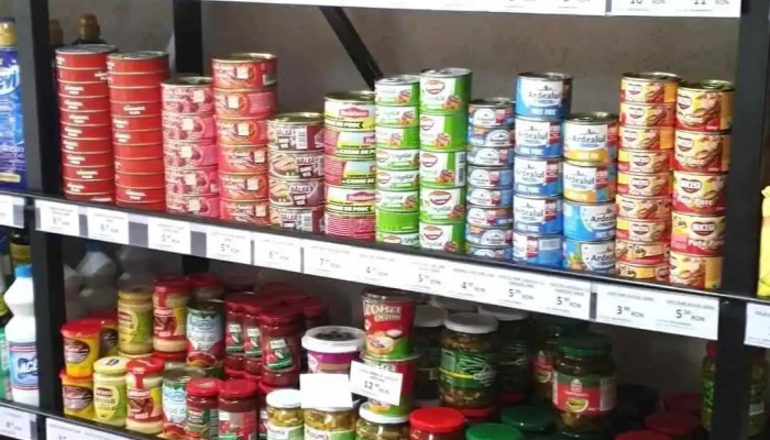 E -  Shop Market Place Srl Interior - Albeștii Pământeni