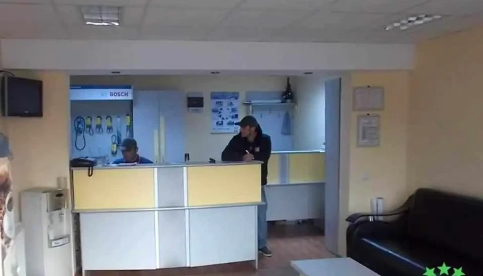 Empi Srl Interior - Curtea De Argeș