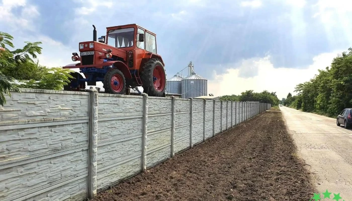 Ferma Sult   Fermier De Romania De La Proprietar - Băilești
