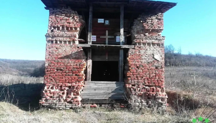 Goiesti Număr - Goiești