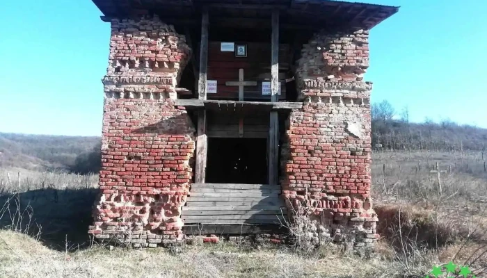 Goiești - Goiești