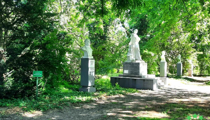 Gradina Botanica Macea Cele Mai Recente - Macea
