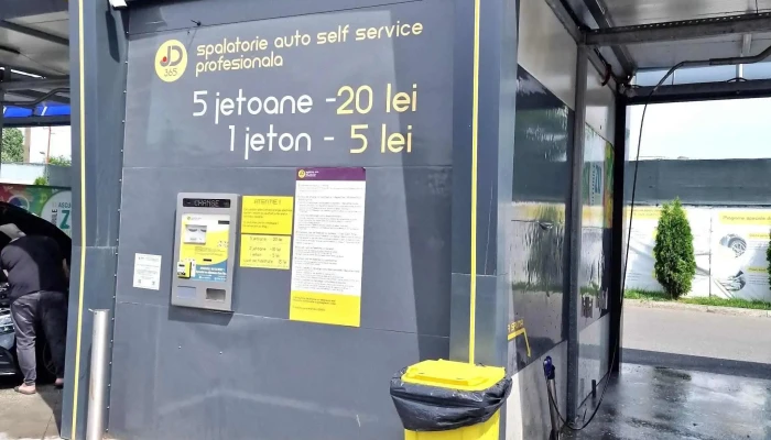 Jd365 -  Exterior - București