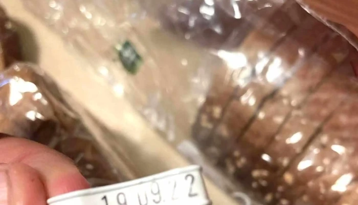 Karamolegos Bakery Romania -  Cum Să Ajungi Acolo - Popești-leordeni