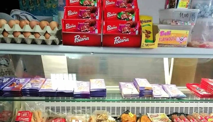 La Cristi Si Maruta Unde - Dăbuleni