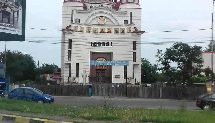 Lacatusu Oil -  Exterior - Bacău