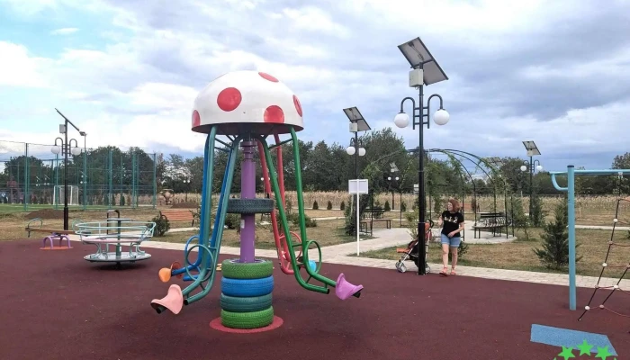 Loc De Joaca Urleta Fantastica -  Loc De Joaca - Urleta