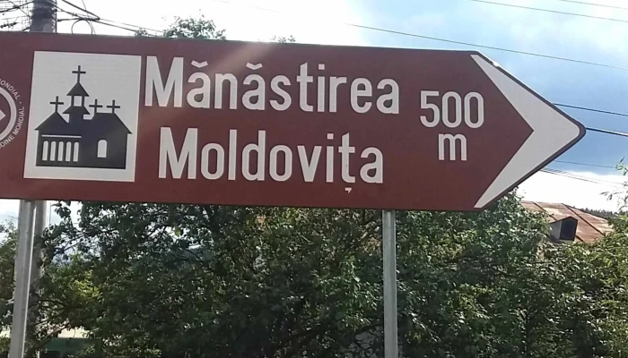 Locomotiva Mocanitei -  Recenzii - Vatra Moldoviței