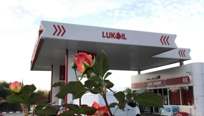 Lukoil - Aiud 515200