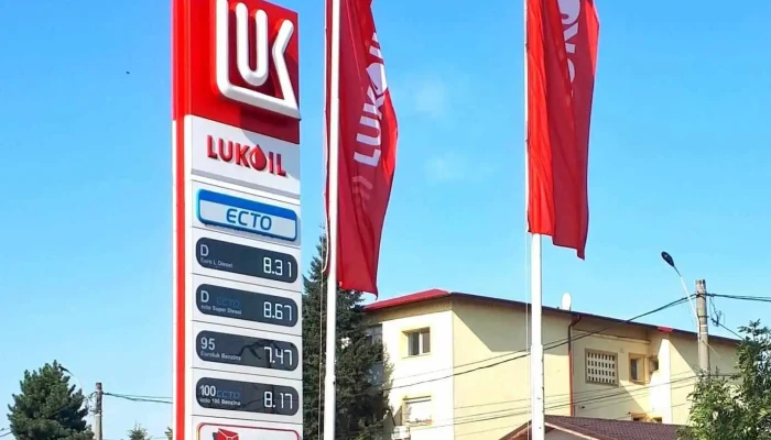 Lukoil - Mihăilești 085200