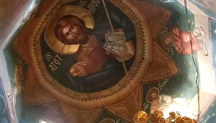 Manastirea Cergaul Mic Unde - Romania