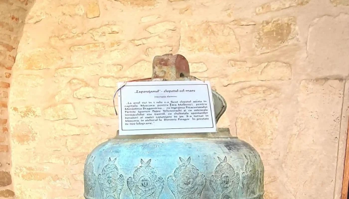 Manastirea Dragomirna Deschis Acum - Dragomirna
