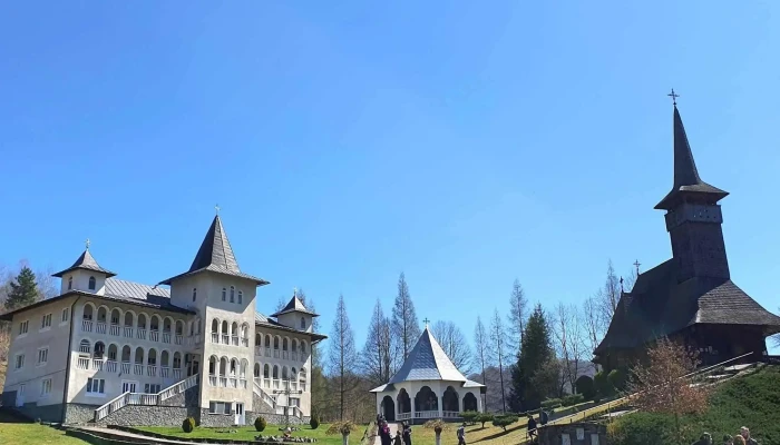 Manastirea Ruoaia Aproape De Mine - Romania