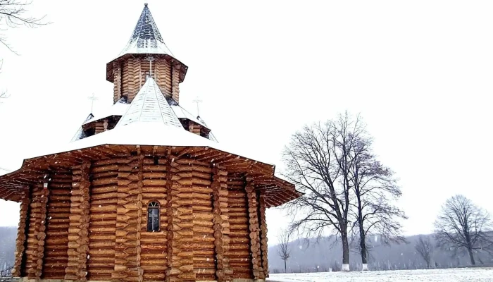 Manastirea Sihastria Dragomirnei Comentarii - Dragomirna
