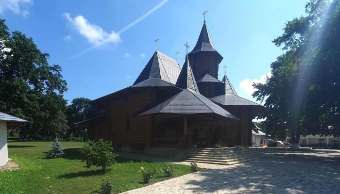 Manastirea Sihastria Dragomirnei Recenzii - Dragomirna