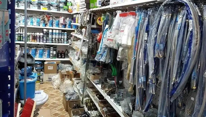 Materiale De Constructii -  Cum Să Ajungi Acolo - Domnești