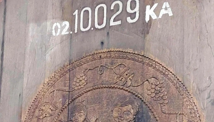 Murfatlar Vinul Romania -  Scor - Murfatlar