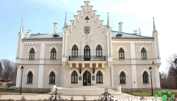 Muzeul Memorial „Alexandru Ioan Cuza” - Ruginoasa
