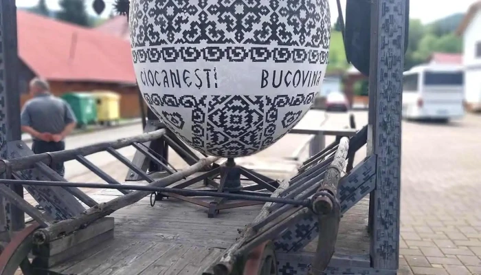 Muzeul Oualor Cele Mai Recente - Ciocănești