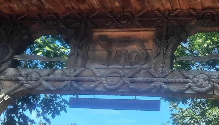 Muzeul Tarancii Romane Dragomirești - Dragomirești