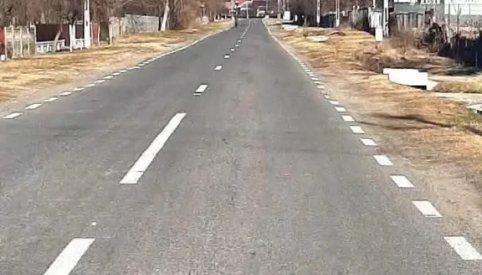 Oteşani - Oteşani
