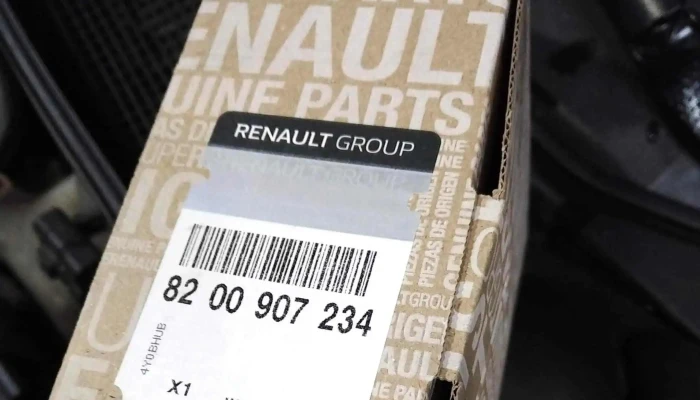 Parts Auto Glob -  Prețuri - Mărăcineni