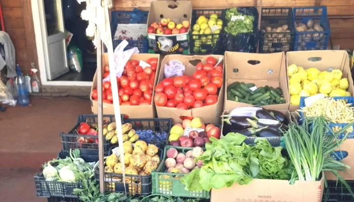 Piata Agroalimentara Branesti Promoție - Brănești